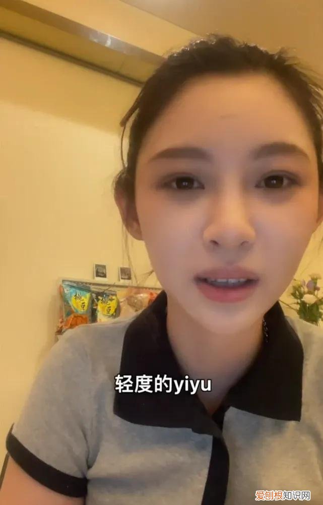 痞幼黑料是什么？3分25秒痞幼黑料不打烊