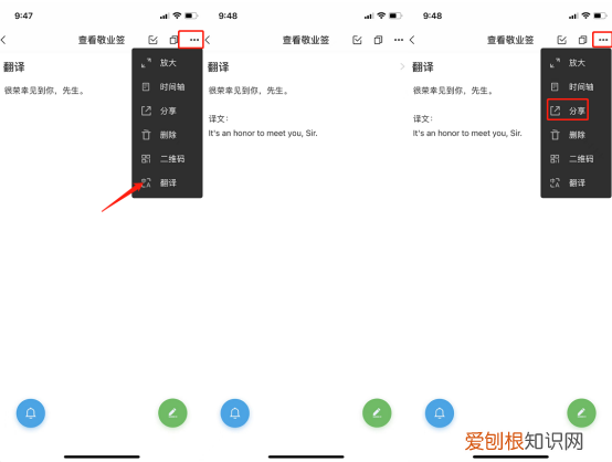 中英文转换器,中转英转换器在线