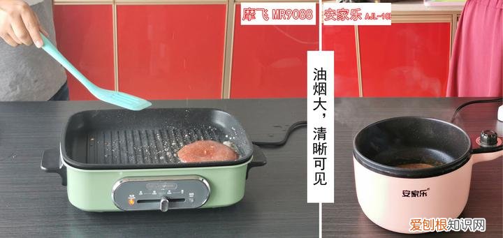 什么电炒锅炒菜好用，电炒锅哪个牌子质量好