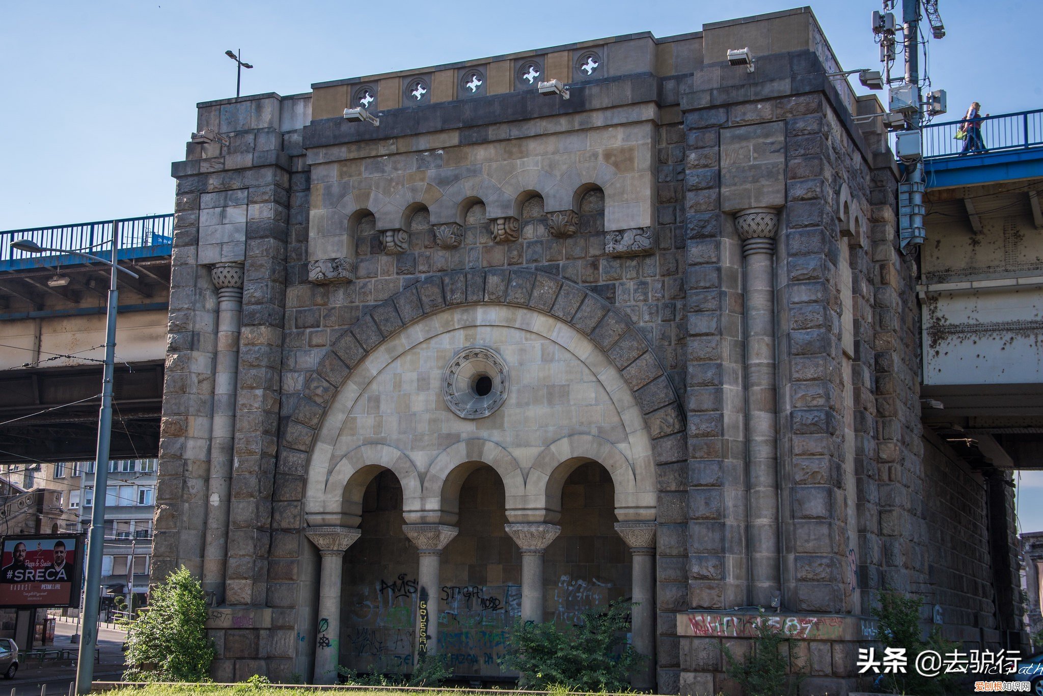 能够感受到宾至如归的尊重 塞尔维亚对华人态度