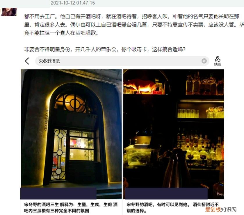 黄海波复出最新消息 黄海波复出了吗2022年