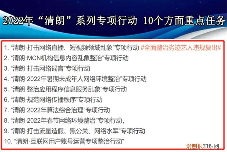 黄海波复出最新消息 黄海波复出了吗2022年