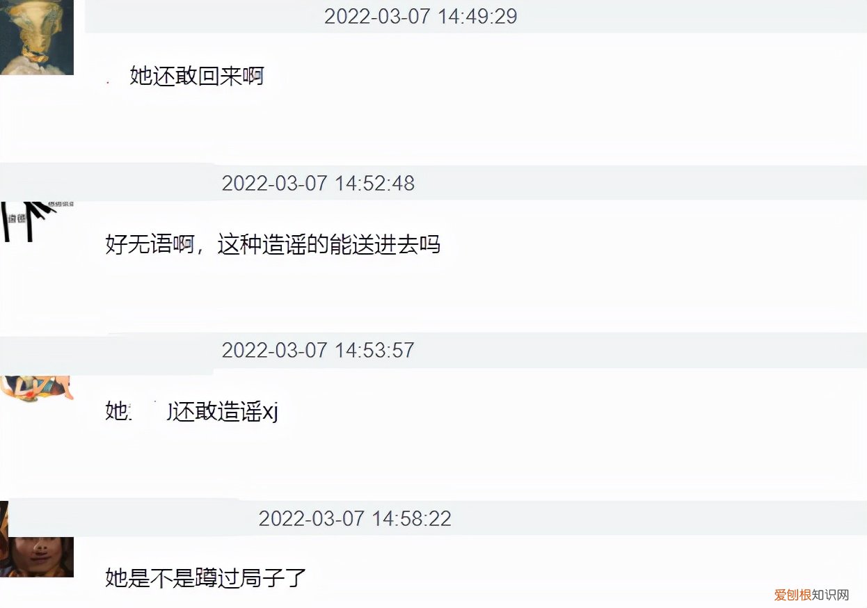 黄海波复出最新消息 黄海波复出了吗2022年