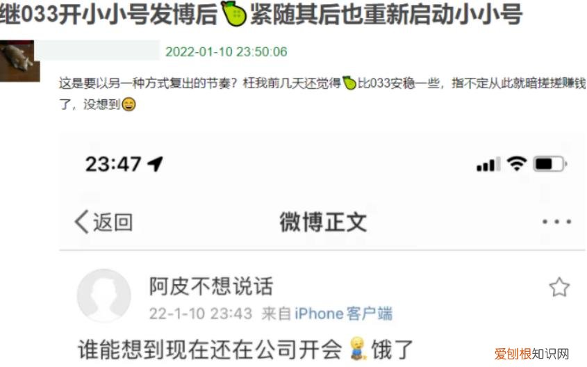 黄海波复出最新消息 黄海波复出了吗2022年