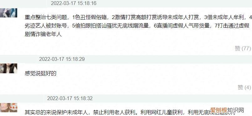 黄海波复出最新消息 黄海波复出了吗2022年