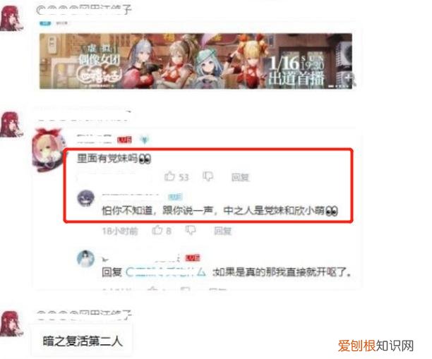 黄海波复出最新消息 黄海波复出了吗2022年