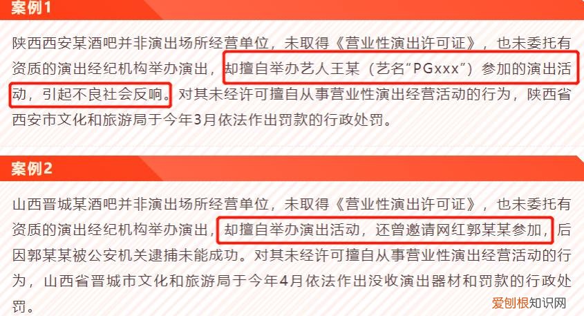 黄海波复出最新消息 黄海波复出了吗2022年