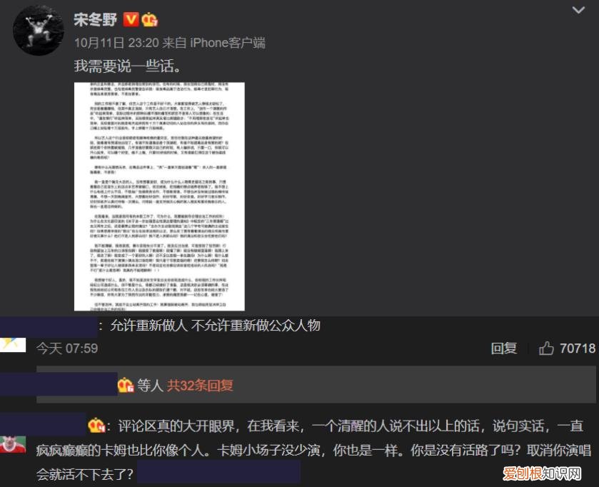 黄海波复出最新消息 黄海波复出了吗2022年