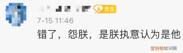 王俊凯最近怎么了，王俊凯最近发生什么事