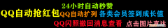 教你一招马上治愈 耳石症快速自愈方法