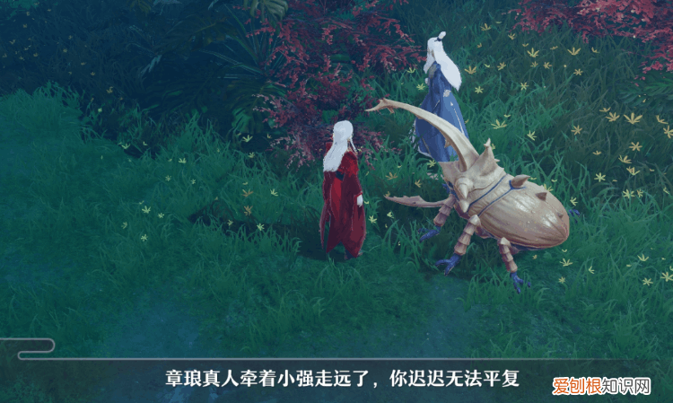 手机回合制网游排行榜，神武3