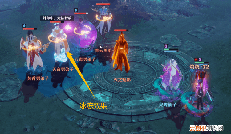 手机回合制网游排行榜，神武3