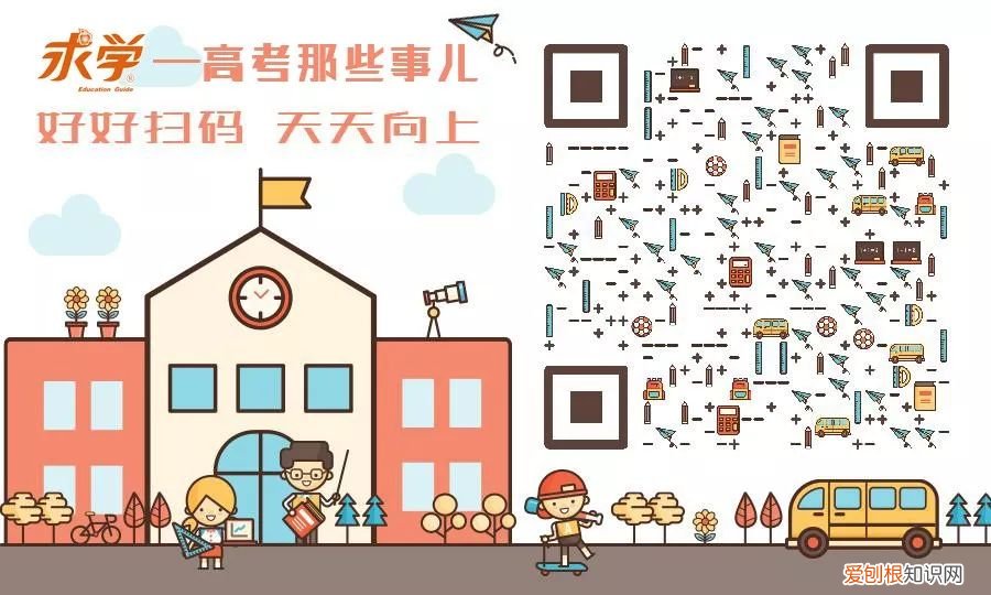 湖北大学属于重点大学吗，湖北大学怎么样是几本