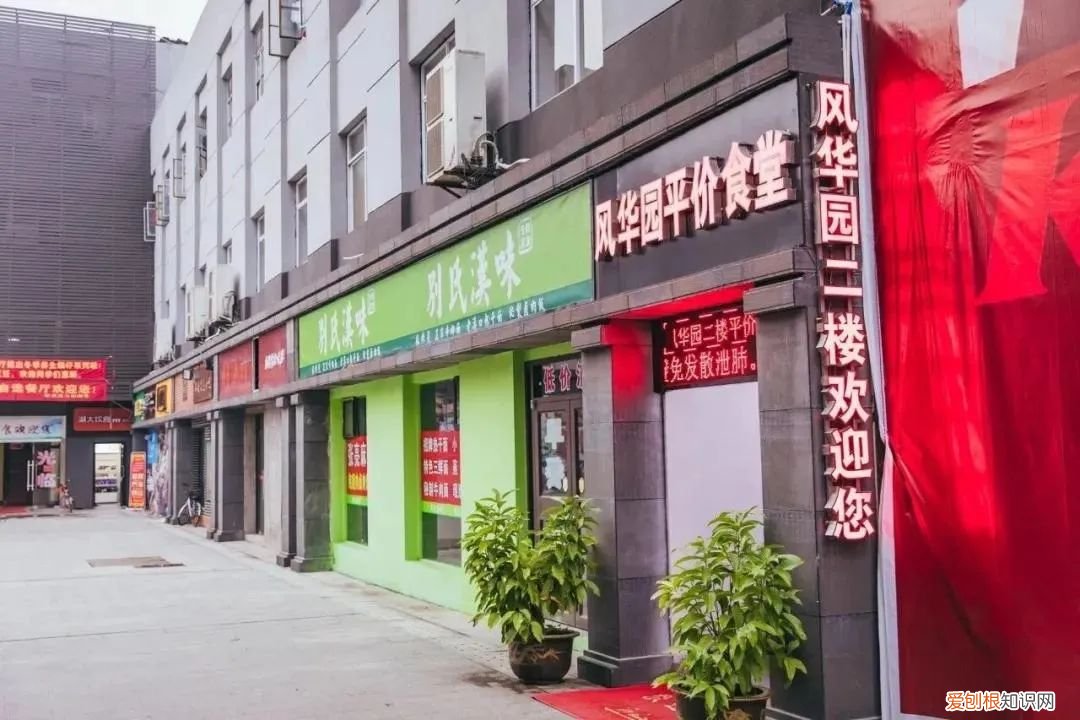 湖北大学属于重点大学吗，湖北大学怎么样是几本