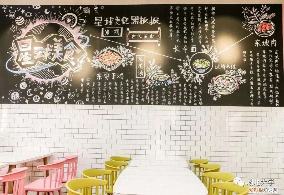 湖北大学属于重点大学吗，湖北大学怎么样是几本