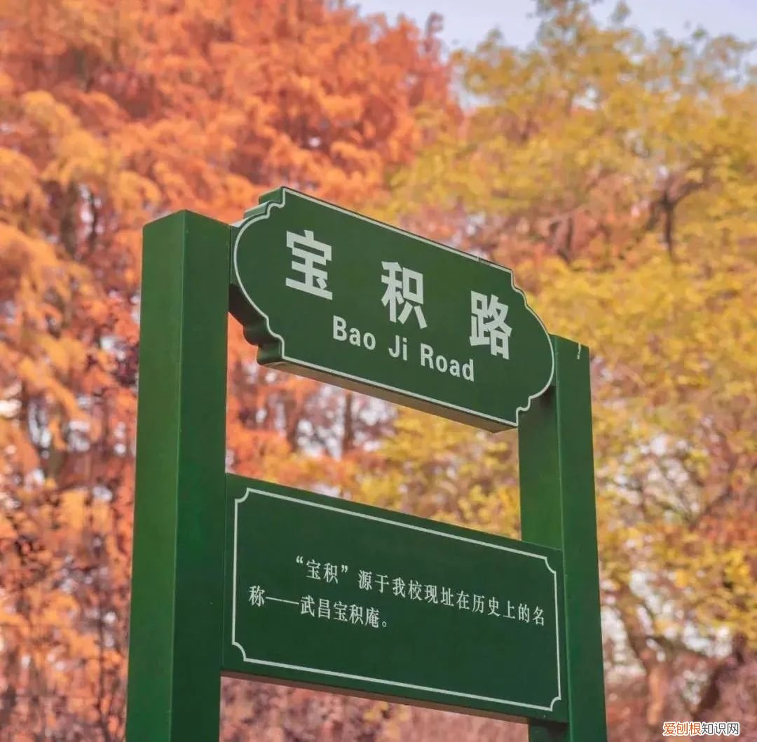 湖北大学属于重点大学吗，湖北大学怎么样是几本