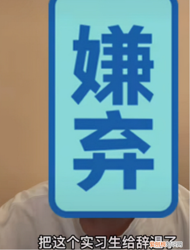 明星私下都是看不起粉丝，明星真的会睡粉丝吗