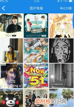 安卓手机的照片删除后怎么恢复，华为手机不小心删了照片怎么办