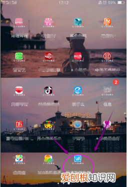 安卓手机的照片删除后怎么恢复，华为手机不小心删了照片怎么办