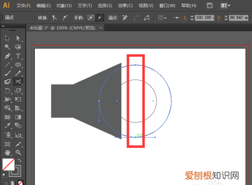 ai要咋裁剪，怎么在ai中裁剪图片