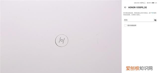 荣耀路由3是千兆wifi吗