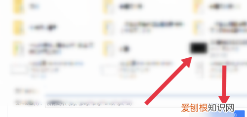 pdf要怎么样插入，怎样在PDF文件中插入