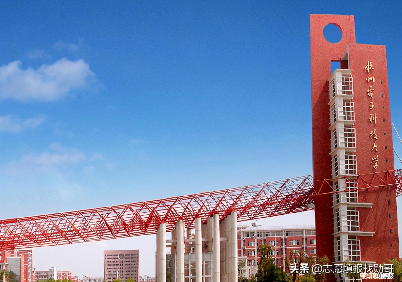 电子科技大学张勇,4所电子科技大学