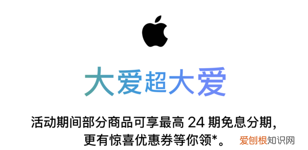 双十一想要入手iphone 14系列?这篇攻略不可错过吗