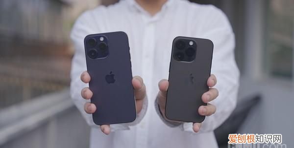 双十一想要入手iphone 14系列?这篇攻略不可错过吗