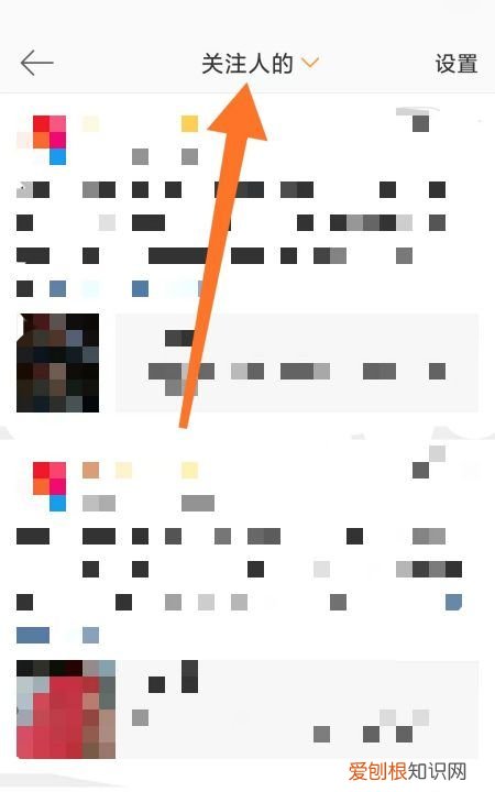 微博怎么删评论，怎么删除微博的评论记录