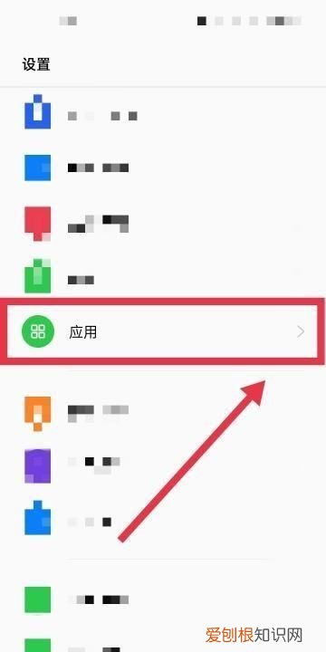 可以怎么调出微信小窗口来，微信浮窗设置在哪设置苹果