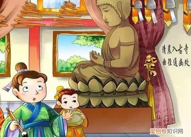 抛砖引玉是什么意思,抛砖引玉解释