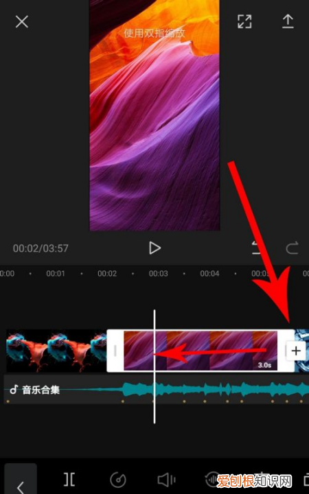 剪映怎么卡点音乐,剪映怎么给添加音乐卡点
