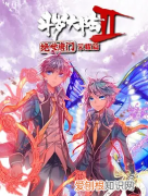 怎么在手机上免费看绝世唐门漫画