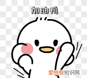 你喜欢的人不理你了你该怎么办