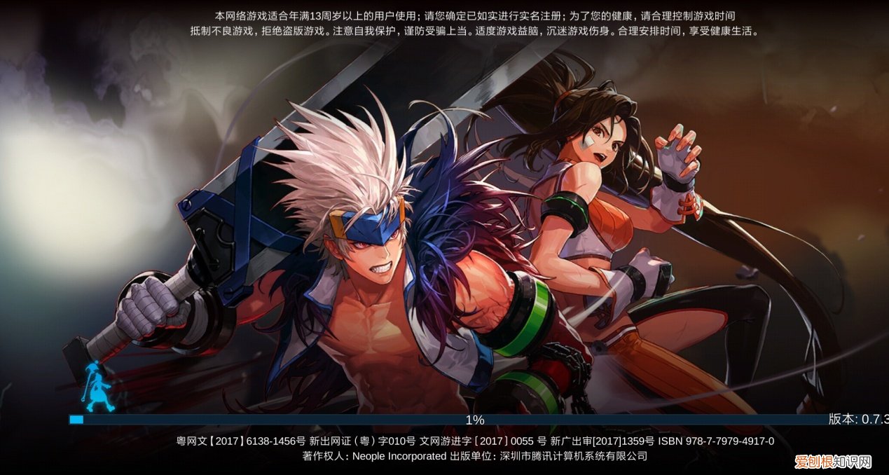 适合长期搬砖的手游 dnf怎么搬砖一天4千万