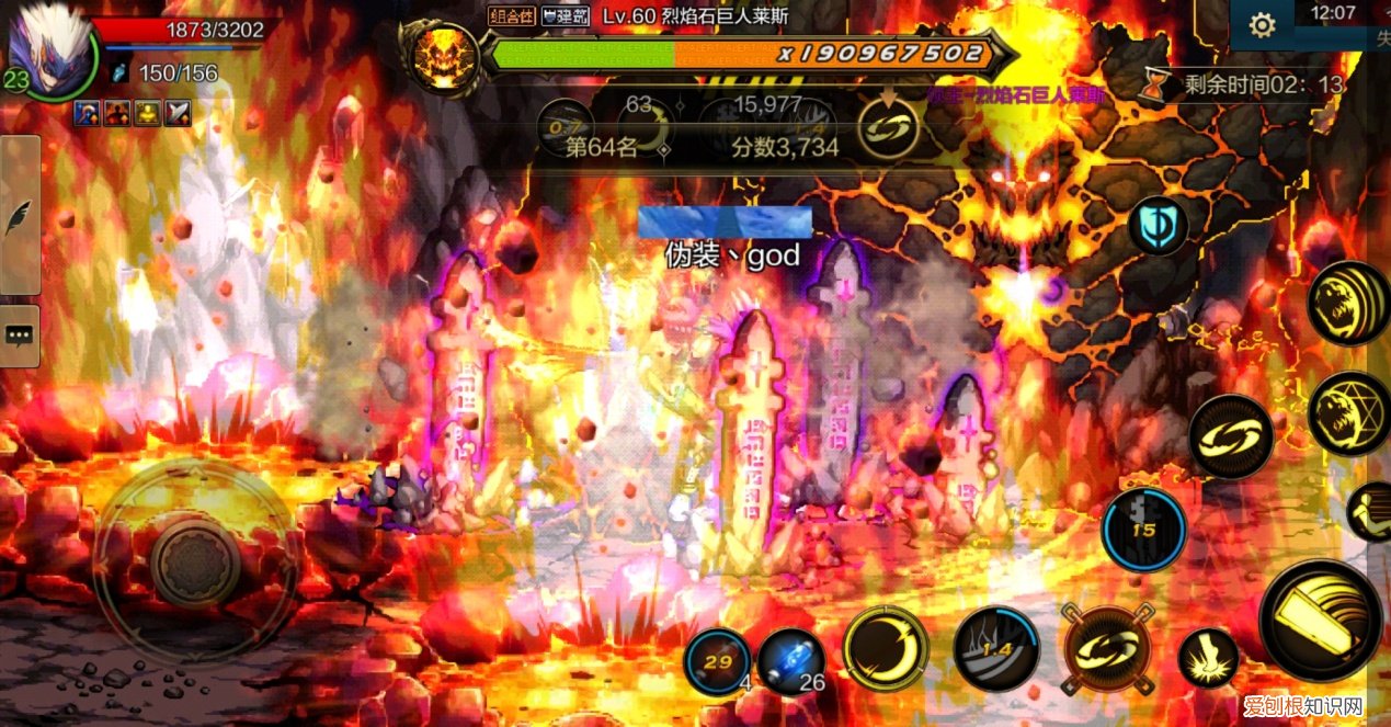 适合长期搬砖的手游 dnf怎么搬砖一天4千万