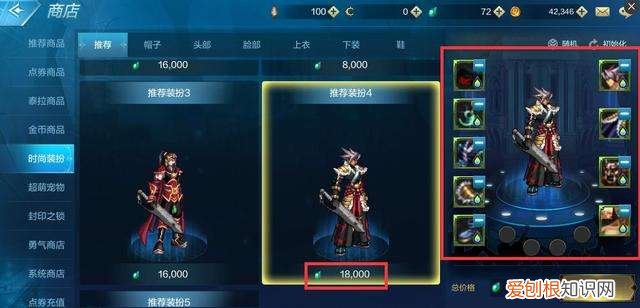 适合长期搬砖的手游 dnf怎么搬砖一天4千万