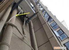 空调排水管堵了会怎样 空调排水管堵了会出什么事