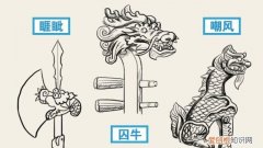 龙生九子各有不同你了解多少,龙生九子这九个龙子原型是什么