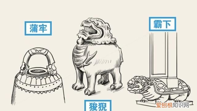 龙生九子各有不同你了解多少,龙生九子这九个龙子原型是什么