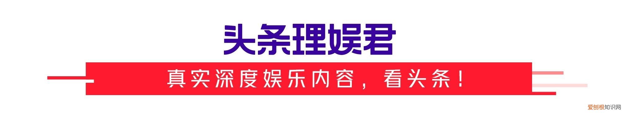 乡村爱情第二部王小蒙换人了吗 乡村爱情王小蒙为什么换人