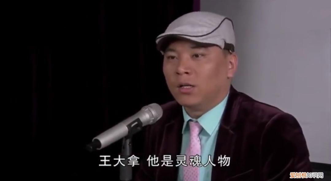 乡村爱情第二部王小蒙换人了吗 乡村爱情王小蒙为什么换人