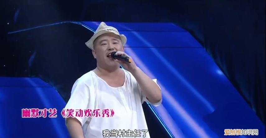 乡村爱情第二部王小蒙换人了吗 乡村爱情王小蒙为什么换人