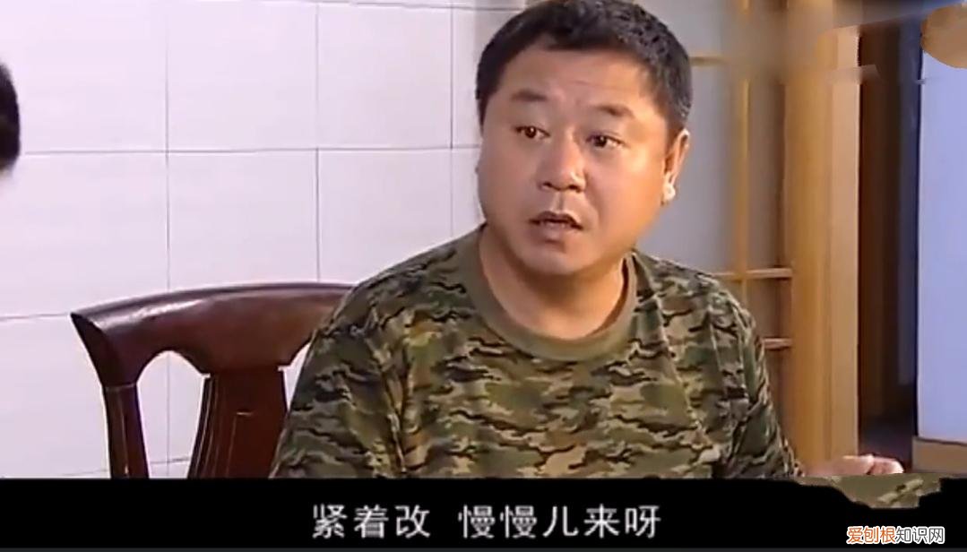 乡村爱情第二部王小蒙换人了吗 乡村爱情王小蒙为什么换人