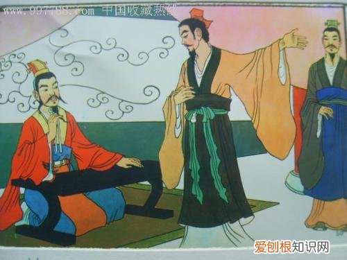 毛遂自荐典故 毛遂自荐典故内容