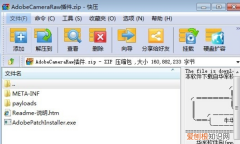 nef格式的照片要怎么开启，nef文件在手机上能用什么打开