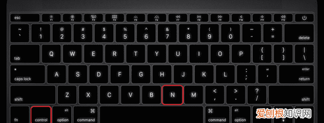 电脑键盘好像默认按住了ctrl 电脑键盘快捷键大全图 使用