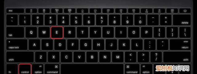电脑键盘好像默认按住了ctrl 电脑键盘快捷键大全图 使用