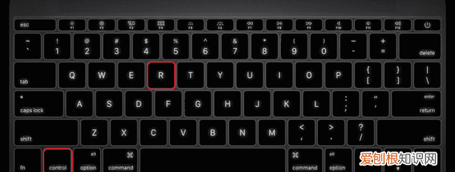 电脑键盘好像默认按住了ctrl 电脑键盘快捷键大全图 使用
